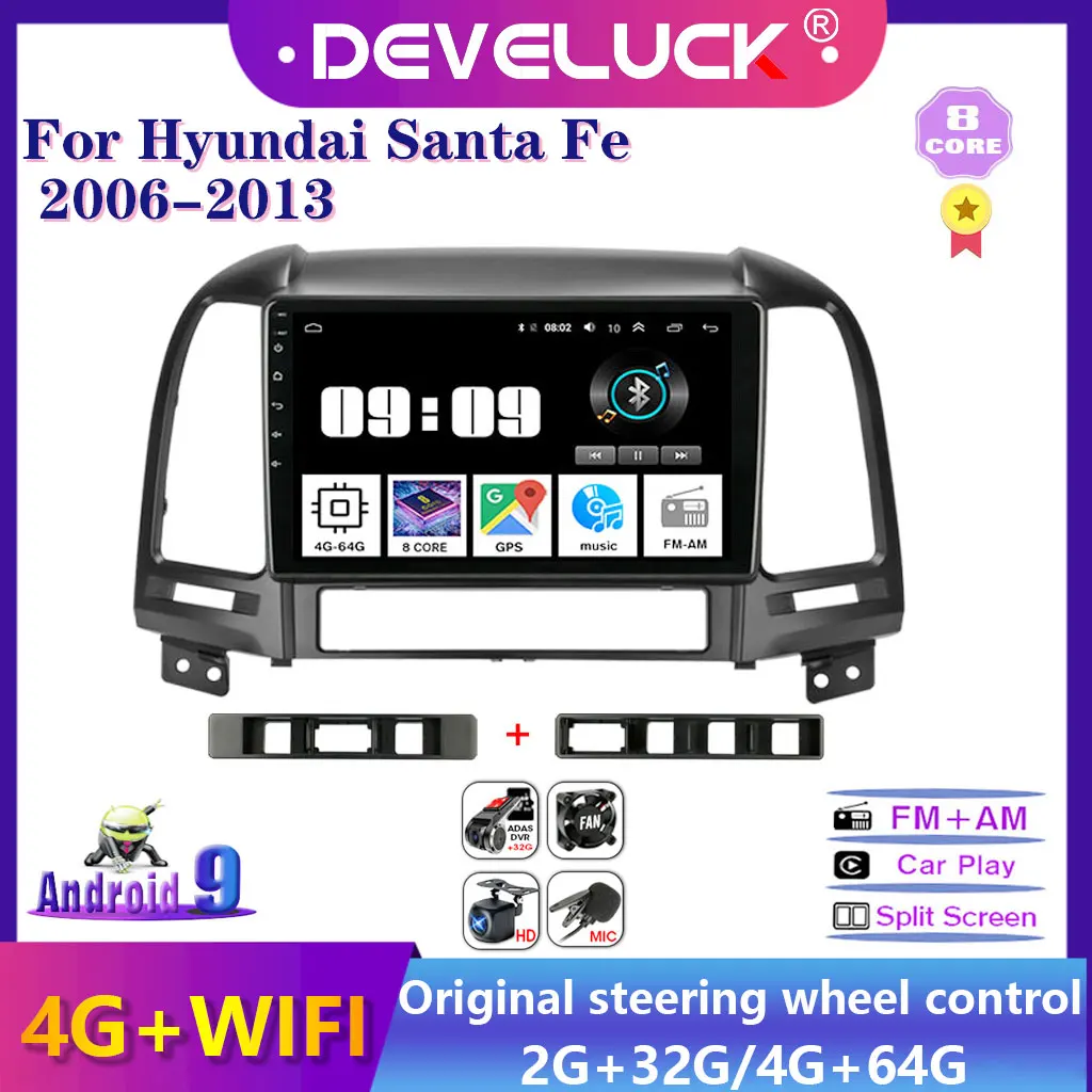 

2Din Android Car Radio Multimedia Video Player Navigation GPS 4G+64G 2 din stereo For Hyundai Santa Fe 2006 2007 2008-2012 RDS