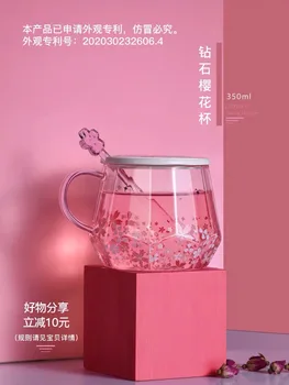 Kawaii Sakura Cherry Blossom Heat-resistant Glass Cup 4