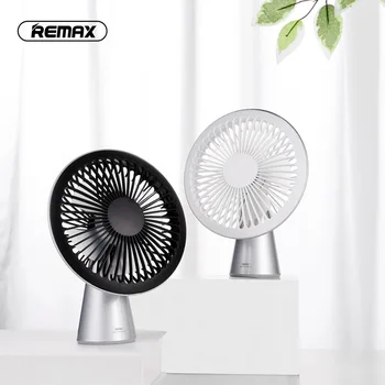 

REMAX 2020 desktop handheld fan portable USB charging office small fan