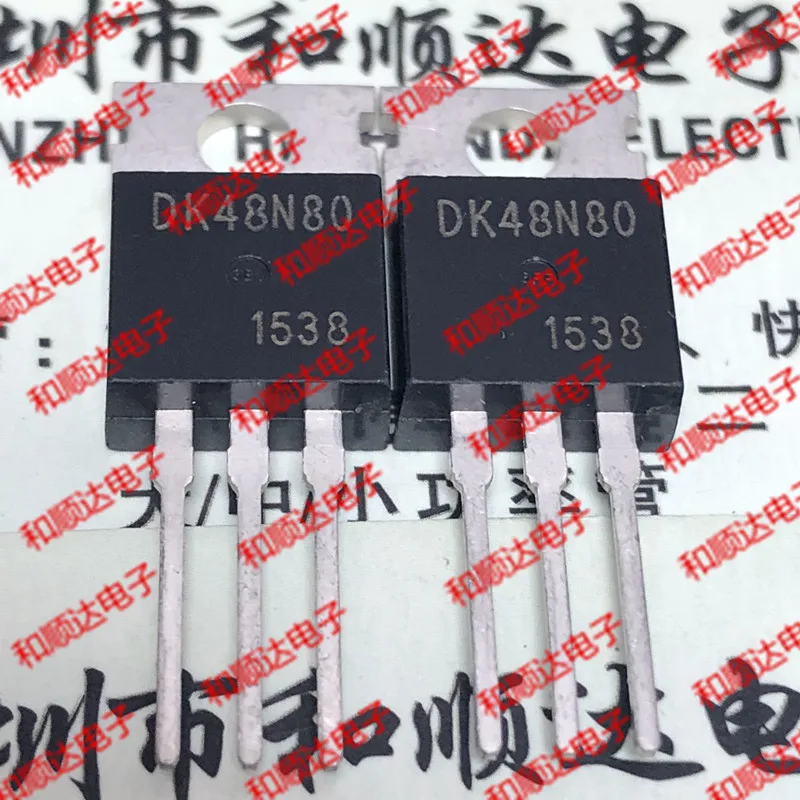 /5 предметов в лоте, DK48N80-220 70V 80A