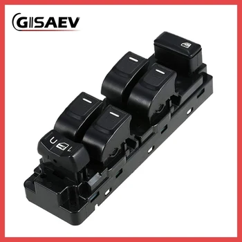 

Electric Power Window Master Switch Fit For Chevrolet Colorado GMC Canyon Hummer H3 H3T 25779767