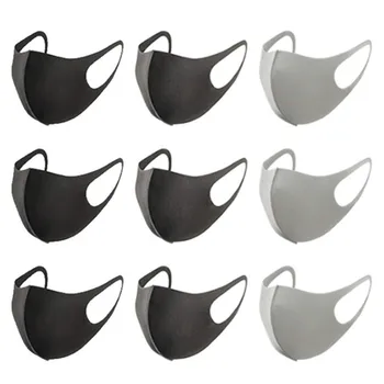 

9pc Ice Silk Cotton Face Mask Adult Unisex Protective Mouth Mask Breathable Mascarillas Reusable Washable Mondkapjes Mouth Caps