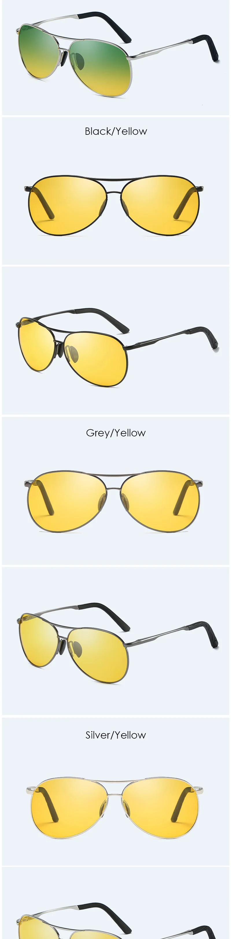 偏光太阳眼镜_太阳镜-偏光太阳-变色-8013夜视两用---阿里巴巴_07