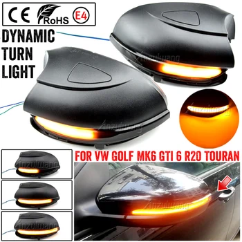 방향 지시등 LED 다이내믹 사이드 미러, VW 폭스바겐 골프 6 MK6 GTI R20 2008-2014 순차 깜박임