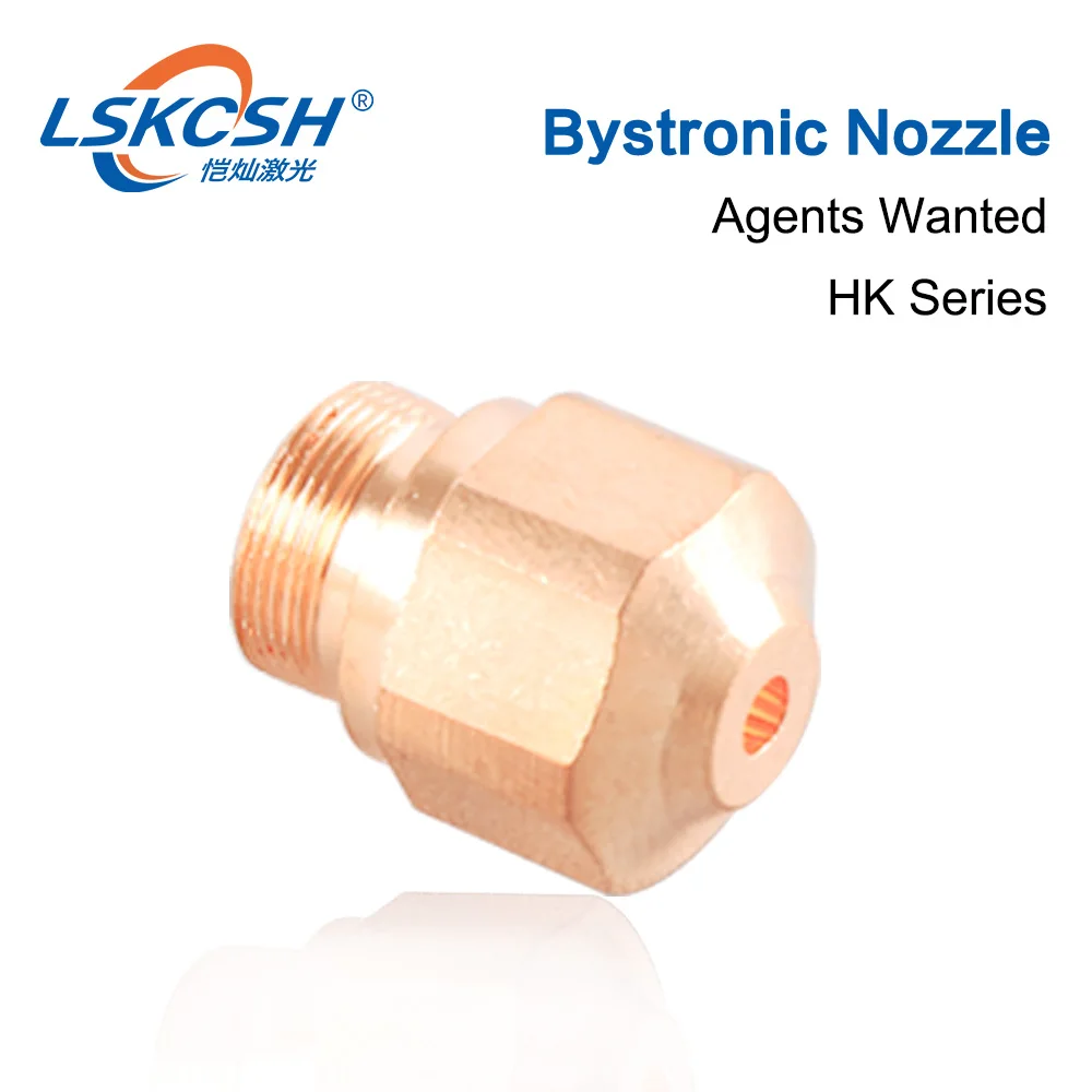 LSKCSH 10 шт./лот Bystronic/Highyag лазерные сопла HK серии высокого давления для оптовой