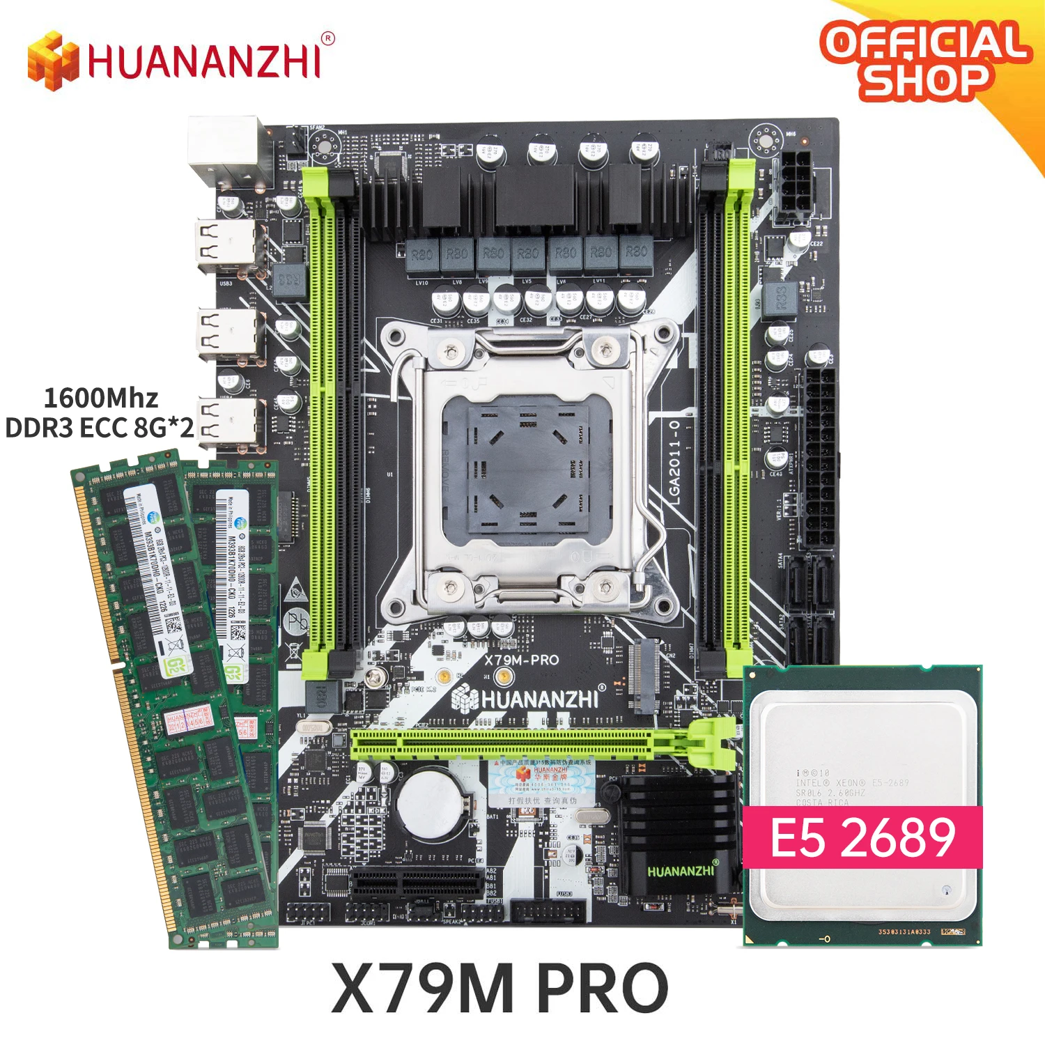 Материнская плата HUANANZHI X79 M PRO с Intel XEON E5 2689 2*8 ГБ DDR3 RECC память комбинированный
