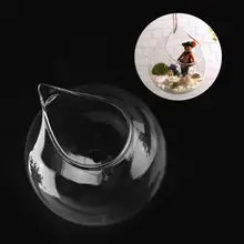 Прозрачная настенная ваза для аквариума из боросиликатного стекла L