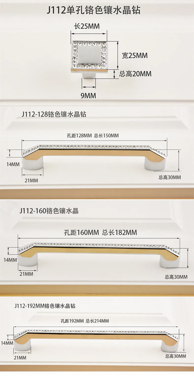 Хрустальный комод выдвижной ящик ручки рукоятки ручки стекло горный хрусталь дверная ручка шкафа серебро современная аппаратура Шикарный декор
