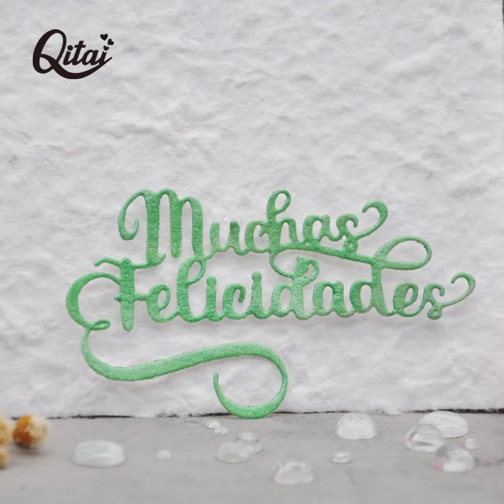 Много счастья испанское слово QITAI 1 шт Muchas Felicidade металлические режущие штампы