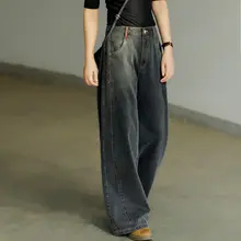 Jean droit noir ample pour femme, pantalon élégant à jambes larges, taille haute, sensation de nettoyage et de chute, nouvelle collection automne hiver 2021 