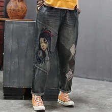 Осенние джинсы ретро женские свободные повседневные джинсовые брюки с эластичной резинкой на талии новые женские Лоскутные винтажные джинсовые брюки с вышивкой