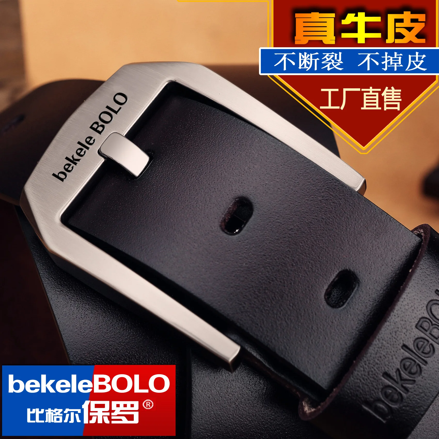 

Real Genuine Leather Belts for Man Top Quality Male Casual Pin Buckle Belt Men Belt Leather Luxury Brand Mens Belts Luxury