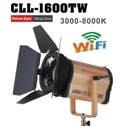 Falcon Eyes CLL-1600TW Fresnel Light 160W wifi видео свет студийное освещение для фотографии светодиодный свет для видеосъемки