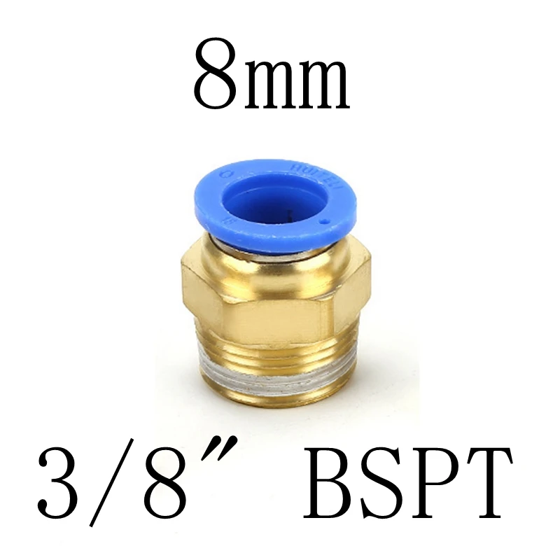 4 мм 6 мм 8 мм 10 мм 12 мм трубка до 1/" 1/4" 3/" 1/2" BSP с наружной резьбой прямой одно касание воздуха для пневматического монтажа трубопровода быстрый разъем - Цвет: PC8-03