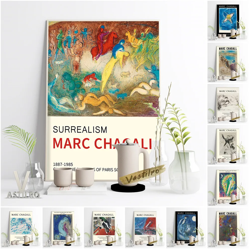 

Marc Chagall Exhibition Museum Surrealism High Quality Print Poster The Family Canvas Painting Wall Stickers Vintage Home Decor