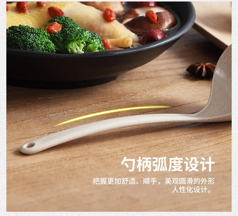 勺子-详情_05
