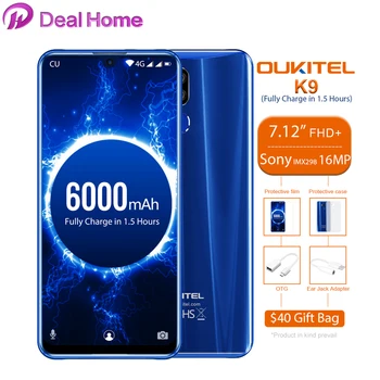 Перейти на Алиэкспресс и купить Oukitel K9 7,12 дюймAndroid 9,0 MTK6757 Восьмиядерный 2,3 ГГц смартфон с отпечатком пальца 6000 мАч 1080*2244 16MP + 2MP/8MP мобильный телефон