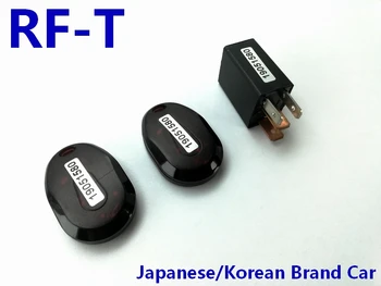 

car alarm Immobilizer Anti-Theft device Electronic starter small relay stealth installation relay RF-T for South Krean car