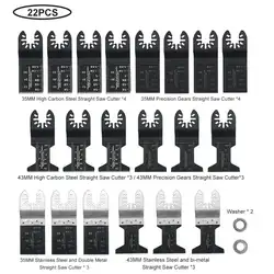 22 шт. комбинированные Осциллирующие пилы, универсальные многофункциональные профессиональные быстросъемные пилы для мягкой резки металла