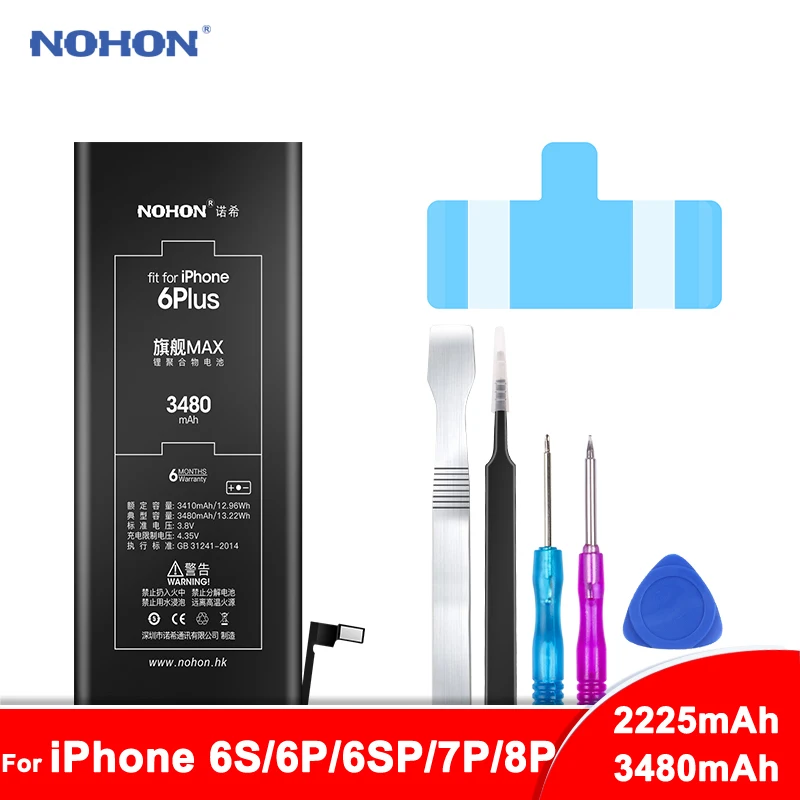 Литиевая батарея NOHON для Apple iPhone 6 6S 7 8 Plus 7Plus Plus|Аккумуляторы мобильных телефонов| |