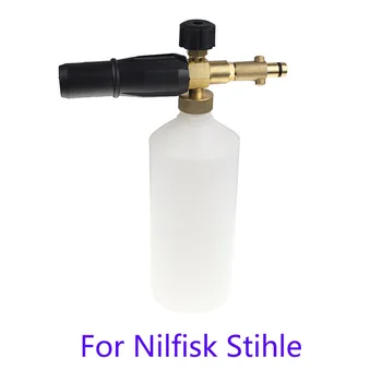 

Brand Foam Lance For Nilfisk Rounded Fitting For Nilfisk Gerni Stihle Snow Foam Lance