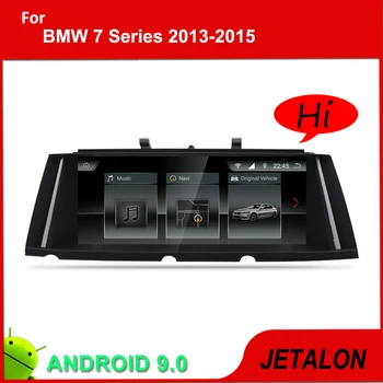 

JETALON 10.25" IPS Screen Car Multimedia Player For BMW 7 Series F01 F02 NBT system Navigation Car Android 9.0 GPS video recoder