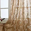 Black Coffee Curtain Rod pocket/Grommet Top Process Curtain For Living Room/Hotel/Office Leaves Rattan Pattern Blinds Curtain ► Photo 2/6