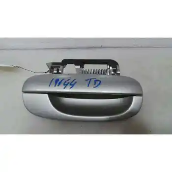 

9631931180 HANDLE OUTER REAR RIGHT PEUGEOT 607 (S2)