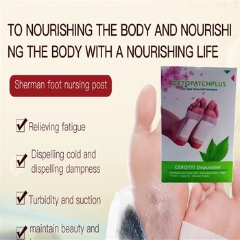 

Multifunction Body Detoxification Foot Patch For Fat Burning Slimming Patches Hypotension Improving Sleep Quality Anti Snore New