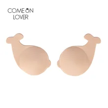 Comeonlover клейкая Крышка для сосков без бретелек Dolphin лента для подтягивания груди Многоразовые силиконовые сексуальные женские съедобные биогели нижнее белье BI380