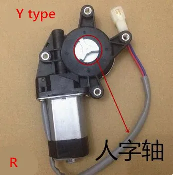 

AZGIANT 12V/24V 4 hole Y type electric car Window lifter motor Power Windows Motor Regulator Left/ right car accessories