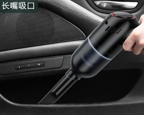 Mini handheld strong suction wireless portable charging high-power car household dual-purpose small vacuum cleaner J06