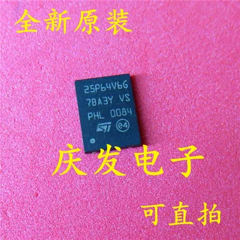 

10pcs M25P64-VME6TG 25P64V6G VDFPN-8 NOR IC Original New 1 order