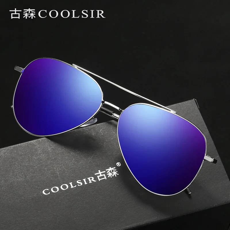 Мужские солнцезащитные очки в стиле ретро COOLSIR зеркальные поляризационные