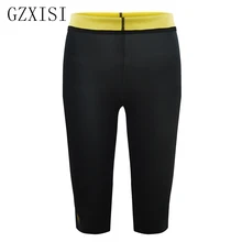 Хит, неопреновые женские утягивающие штаны, корсет, термо Утягивающие трусики, леггинсы для похудения, штаны для похудения