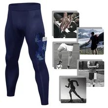 Мужские Камуфляж пэчворк облегающие брюки для тренировок мужские обтягивающие штаны для спортзала с карманом повседневные тренировочные брюки для бега быстросохнущие штаны