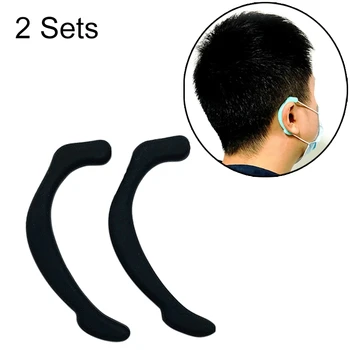 

2 Sets Reusable Face Mask Soft Silicone Ear Hook Invisible Earmuffs