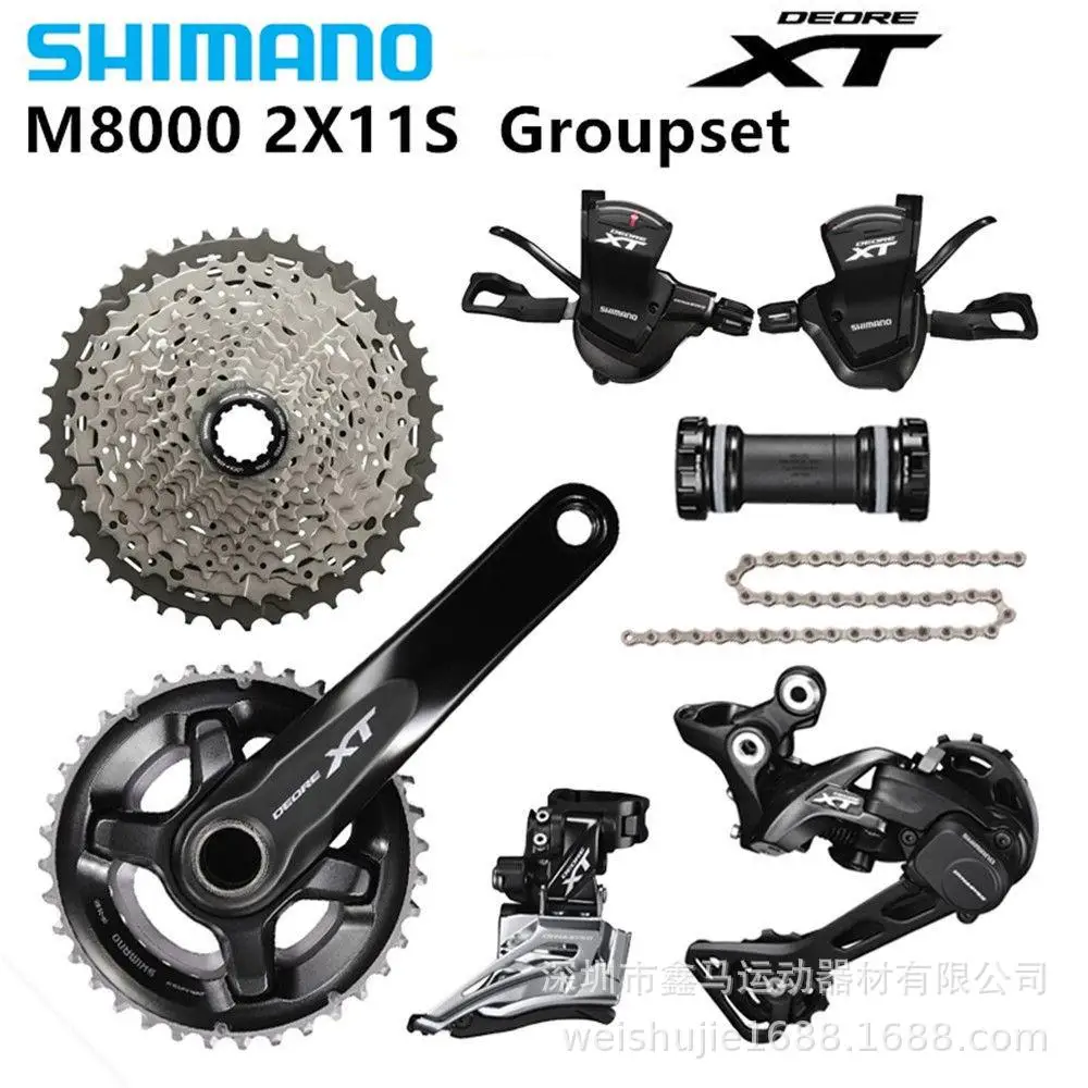 

XT Case-Piece M8000 Case-Piece XT 11-Speed 22 Speed 33 Speed Small Middle And Large Case Variable Speed Case-Piece Dip crankset