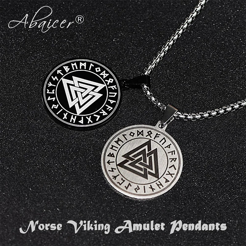 Norse Viking-Valknut(Odin’s-knot)-4