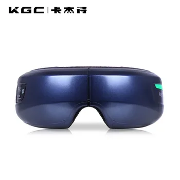

2020 Electric Magnetic Eye Care Relax Massager with Microcomputer Control Alleviate Fatigue eye massager machine