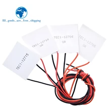 TEC1-12705 Термоэлектрический охладитель Пельтье TEC1-12706 TEC1-12710 TEC1-12715 40*40 мм 12V Пельтье Elemente модуль