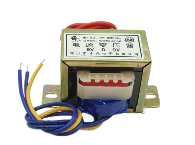 EI48 power transformer 12W DB-12VA 220V to 6V/9V/12V/15V/18V/24V/single/double AC