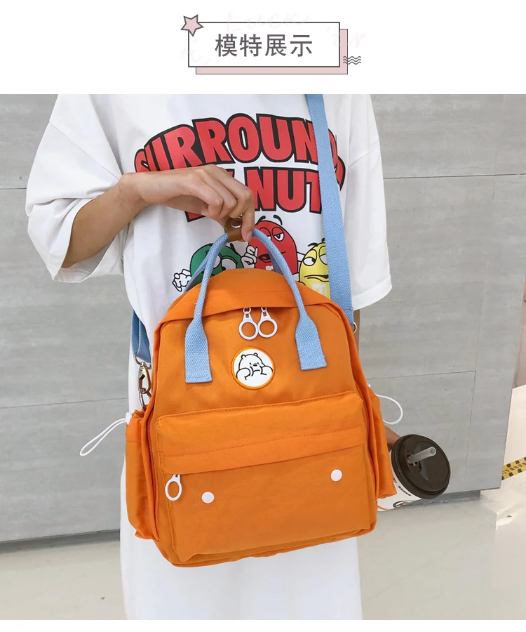Школьная сумка в японском стиле, рюкзак для кампуса, женский, новинка, маленькая сумка, Ins, сетчатый красный рюкзак для детского сада, дикая дорожная сумка