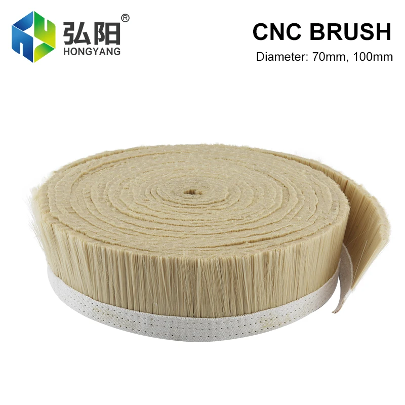 Nylon 70mm 100mm 1meter Per Piece Cnc Machine Milling Spindle Motor Vacuum Cleaner Engraving Dust Removal Cover Brush woodworking dust removal cover