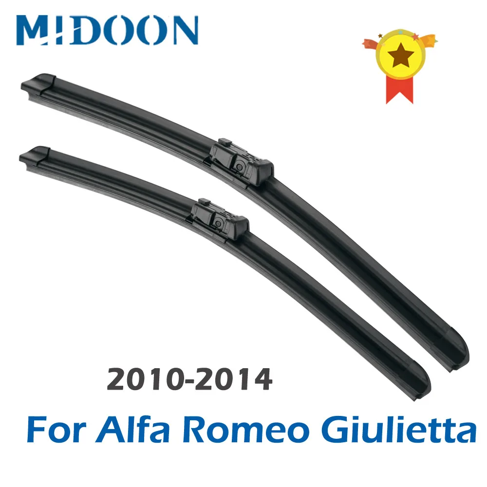 Щетки стеклоочистителя MIDOON для Alfa Romeo Giulietta 940 2010 2011 2012 2013 2014 | Автомобили и