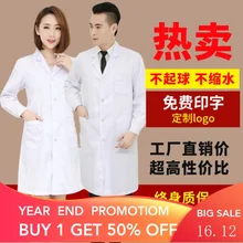 

Doctor's White Coat Long Sleeve Women's Long Male Internship Laboratory Work Clothes College Student Chemistry Customization