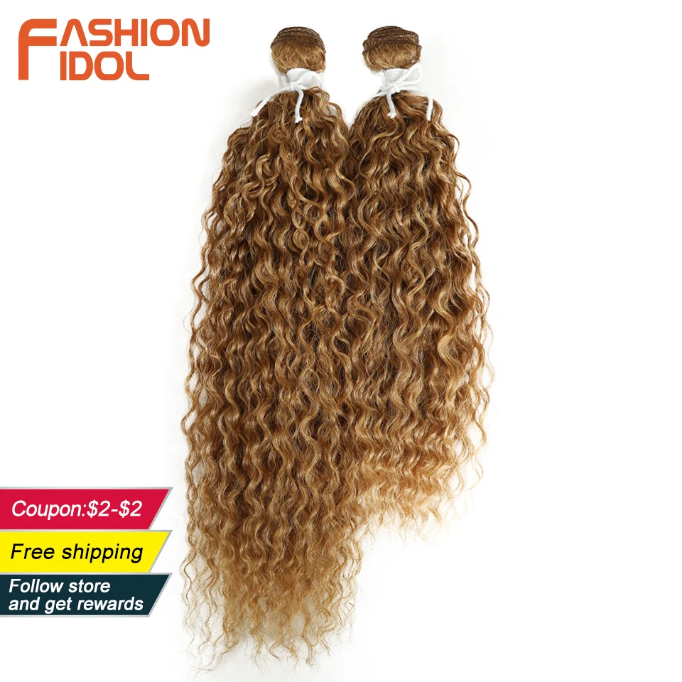 FASHION IDOL-extensiones de cabello sintético rizado, degradado, plateado, gris, rubio, 2 unidades/lote, mechones de pelo ondulado resistentes al calor