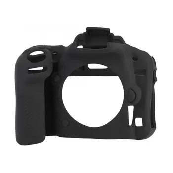 

Durable For Nikon D750 Camera Case Cover Soft Silicone Protective Black Hot