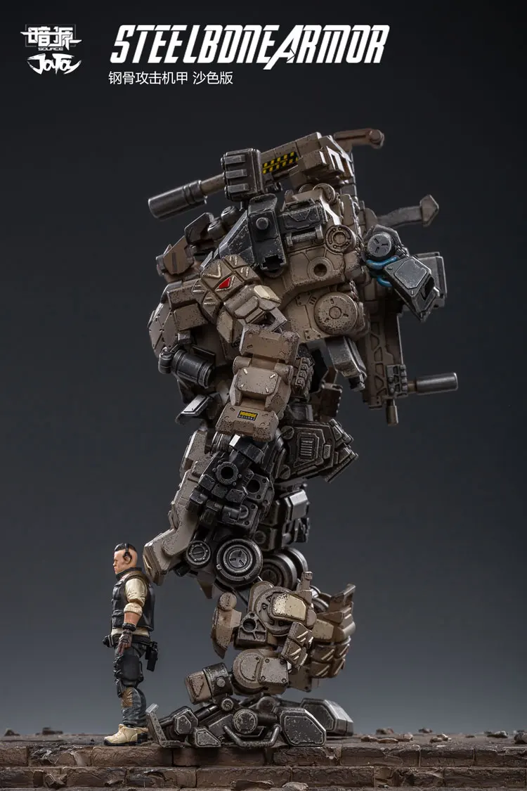 1/25 JOYTOY фигурка FSTEEL BONE ARMOR Mecha и военный солдат фигурка модель игрушки коллекция игрушек Рождественский подарок