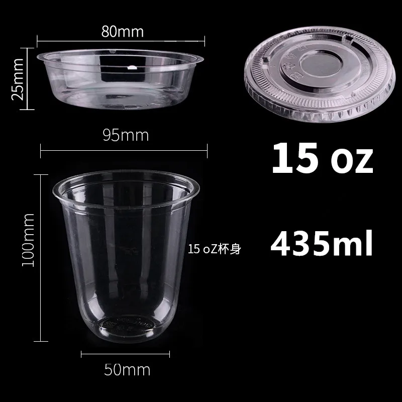 50pcs Disposable yoghurt cup with lid PET15oz U shape transparent espresso milk tea juice cold drink plastic cup with cover